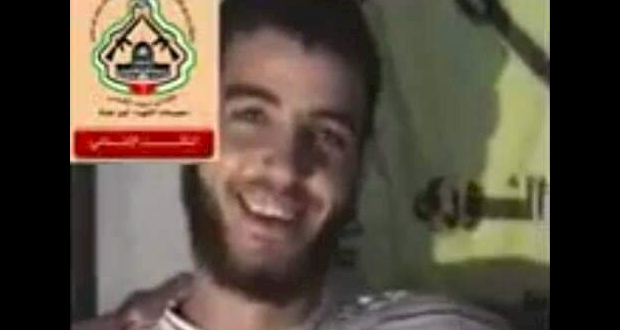 الشهيد نظير مشتهى