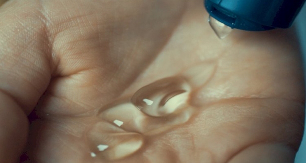 معقم اليدين