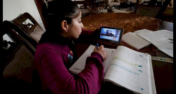 صورة أرشيفية