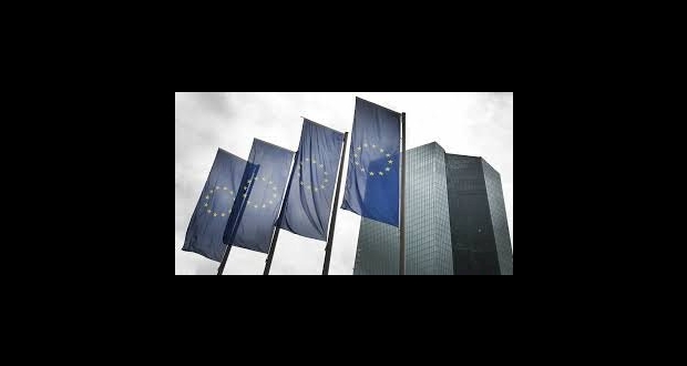 الاتحاد الاوروبي