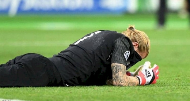 كاريوس على الأرض خلال نهائي أبطال أوروبا 2018