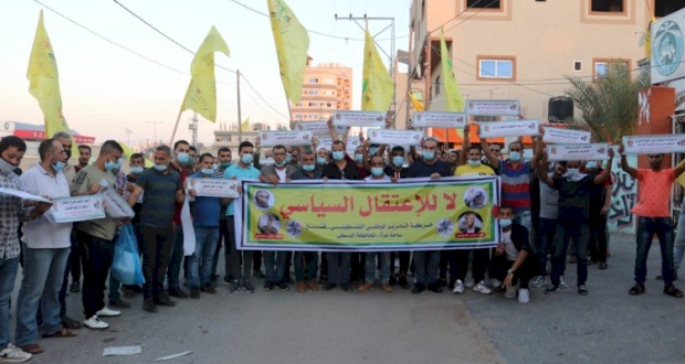 صور حصرية من الوقفة التضامنية