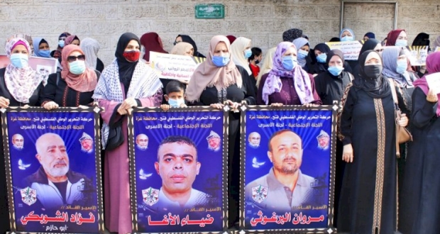 غزة: وقفة نسوية تضامناً مع الأسير ماهر الأخرس