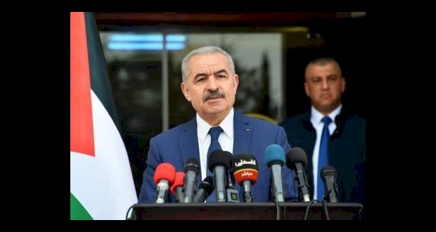 رئيس الوزراء الفلسطيني محمد اشتيه