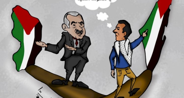 كاركاتير: هذه هي فلسطين التاريخية يا حكومة اشتية