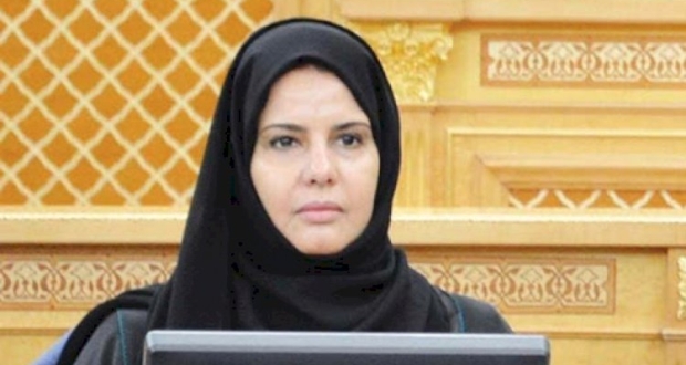 حنان الاحمدي مساعدة رئيس مجلس الشورى السعودي