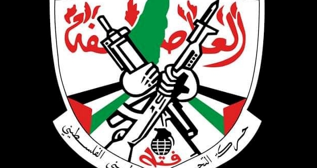 شعار العاصفة