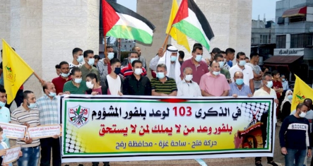 صور حصرية من المبادرة 