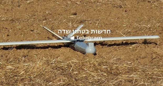 توضيحية