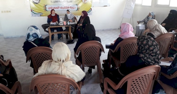 مجلس المرأة ينظم ورشة 