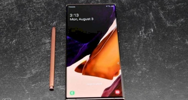 هاتف سامسونغ