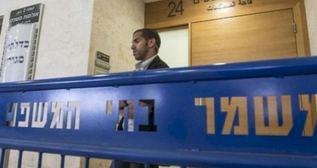 محكمة الاحتلال