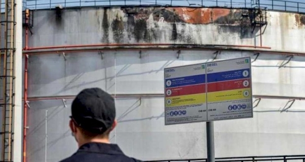 شركة أرامكو