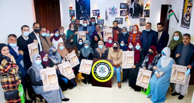 لجنة المكاتب الحركية بمحافظة غزة تحتفي بكوكبة من المحاميات 