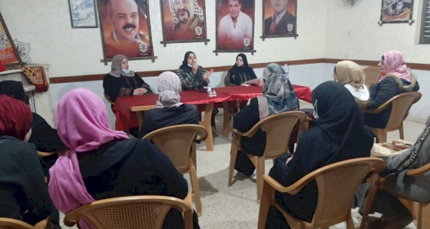 لقاء تثقيفي بعنوان "مناهضة العنف ضد المرأة"