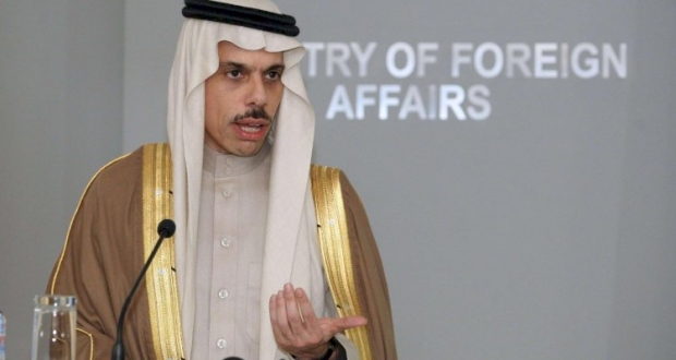 فيصل بن فرحان