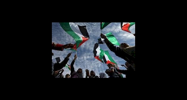 صورة تعبيرية 