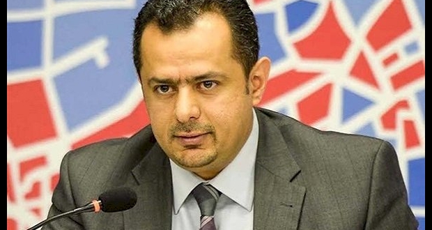 رئيس الوزراء اليمني معين عبد الملك.