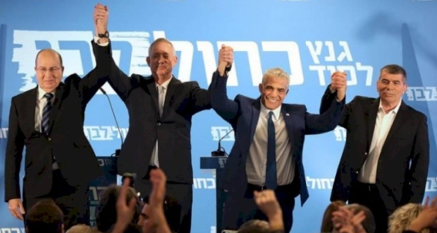 حزب أزرق أبيض