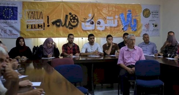 فيلم أقدام صغيرة