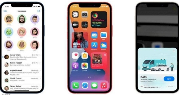 نظام "iOS 14.3" الجديد