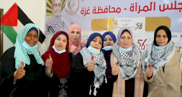 فعالية بعنوان (بصمة دم) ضمن فعاليات إحياء ذكرى الانطلاقة 56