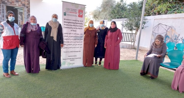 لقاءاً توعوياً بعنوان " كيفية الحماية من فيروس كورونا"