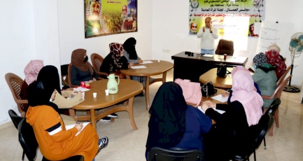 دورة تدريبية بعنوان"ريادات من أجل التغيير"