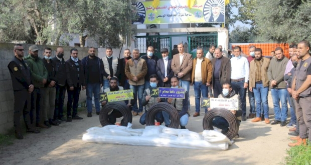 المحافظة الوسطى