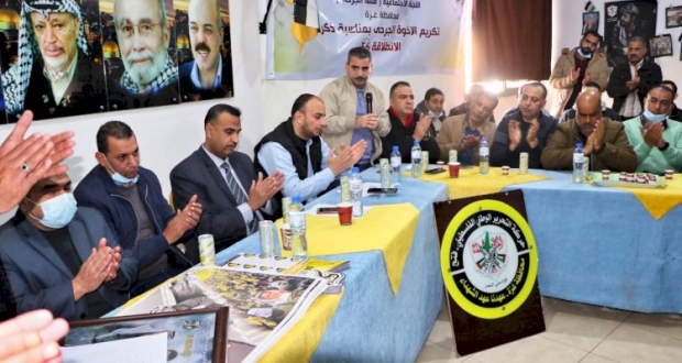 اللجنة الاجتماعية في محافظة غزة تكرم كوكبة من جرحى الوطن