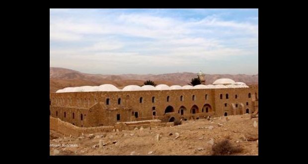 مقام النبي موسى- ارشيفية