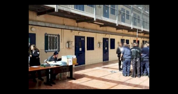 صورة أرشيفية  