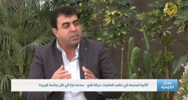 سعيد وشح أمين سر لجنة الانشطة والفعاليات بساحة غزة 