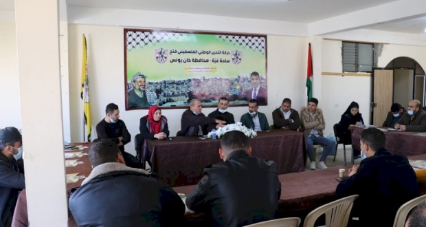 لقاء إعلامي بعنوان " الاعلام الاصلاحي ونهضة حركة فتح "