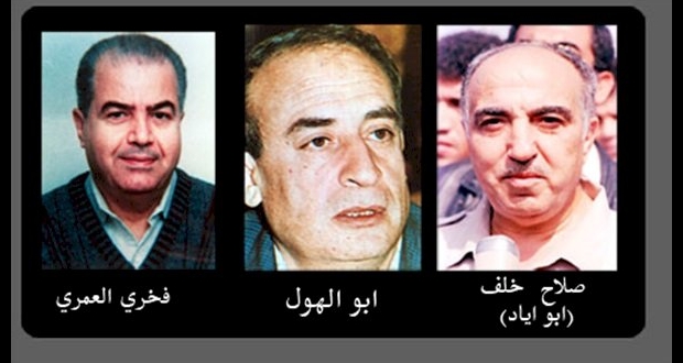 القادة أبو إياد وأبو الهول والعمري