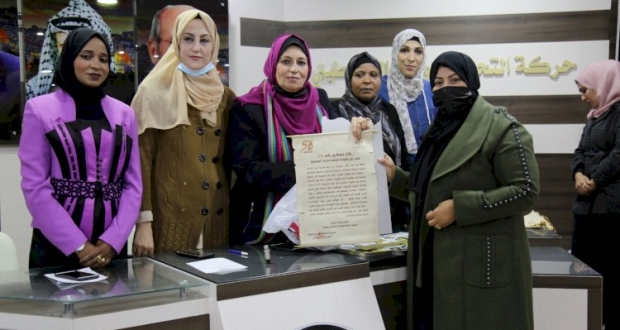 مجلس المرأة في حركة فتح ساحة غزة يكرّم الرياديات من أصحاب المؤسسات ورياض الأطفال 