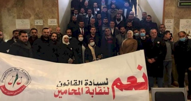 رام الله: احتجاج المحامين على تعيين عيسى أبوشرار رئيس مجلس القضاء 