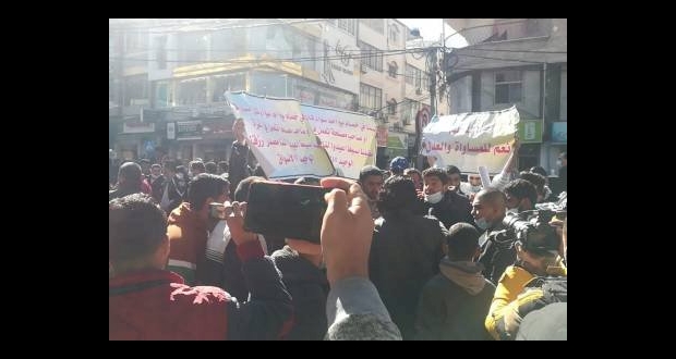 صورة أرشيفية 
