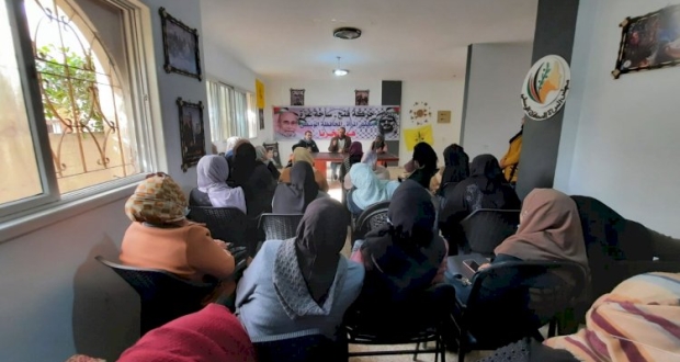 ورشة تثقيفية بعنوان تعزيز دور المرأة في الانتخابات
