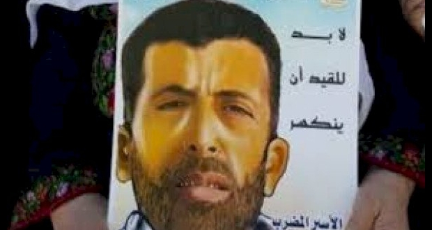 الاسير سامي جنازرة 