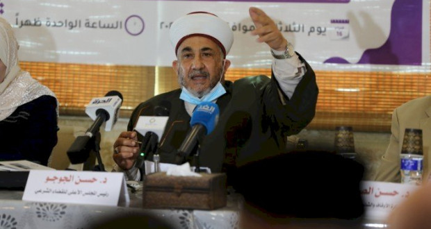 رئيس المجلس الأعلى للقضاء الشرعي بغزة حسن الجوجو