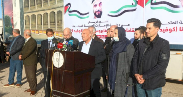 معبر رفح: وصول 20 ألف جرعة لقاح ضد فايروس كورونا قطاع غزة 