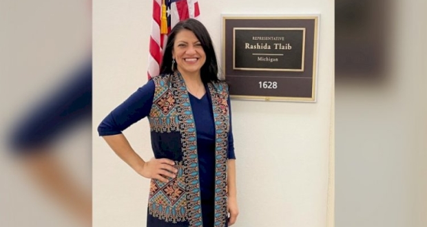 رشيدة طليب النائبة الأميركية من أصول فلسطينية 
