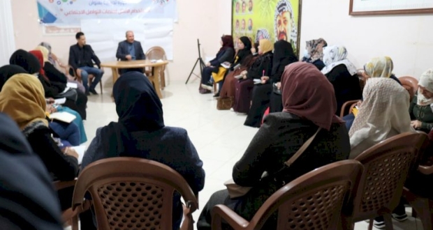 رفح:دورة مجلس الإعلام بمحافظة رفح لأعضاء مجلس المرأة ف