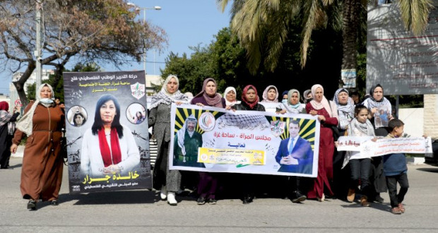 غزة: كوادر حركة فتح ساحة غزة تشارك في الاعتصام الأسبوعى التضامني مع الأسرى أمام مقر الصليب الأحمر