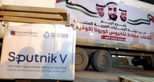 وصول 40 ألف جرعة من لقاح كورونا