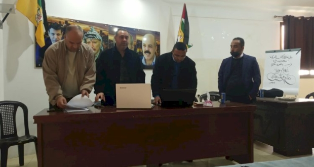 المكتب الحركي الفرعي للمهندسين بمحافظة غزة يفتتح دورة تدريبية