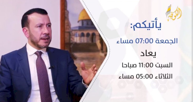 غسان جاد الله القيادي في تيار الإصلاح الديمقراطي