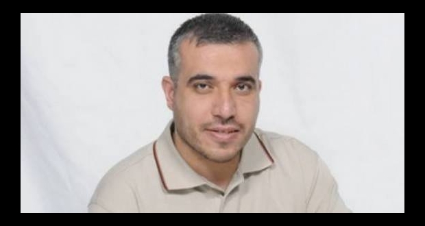 الأسير محمد إسحاق ابو عيشة