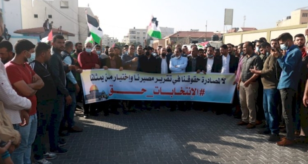 التيار الاصلاحي الديمقراطي لحركة فتح بمحافظة الشمال  ينظم مسيرة احتجاجية رفضا لقرار تأجيل الانتخابات